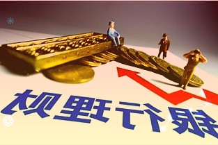 东方证券03958吸收合并全资子公司东方投行获得中国证监会批复